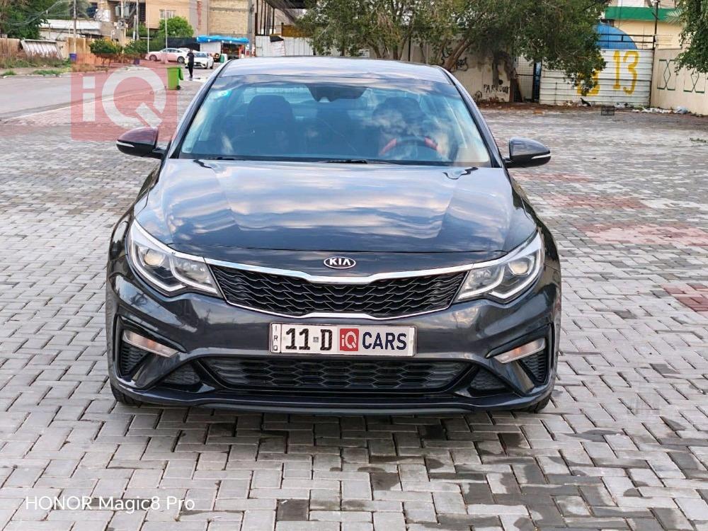 کیا ئۆپتیما